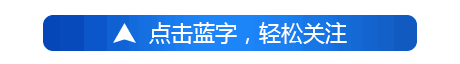 CPU 是如何制造出来的？高清图解